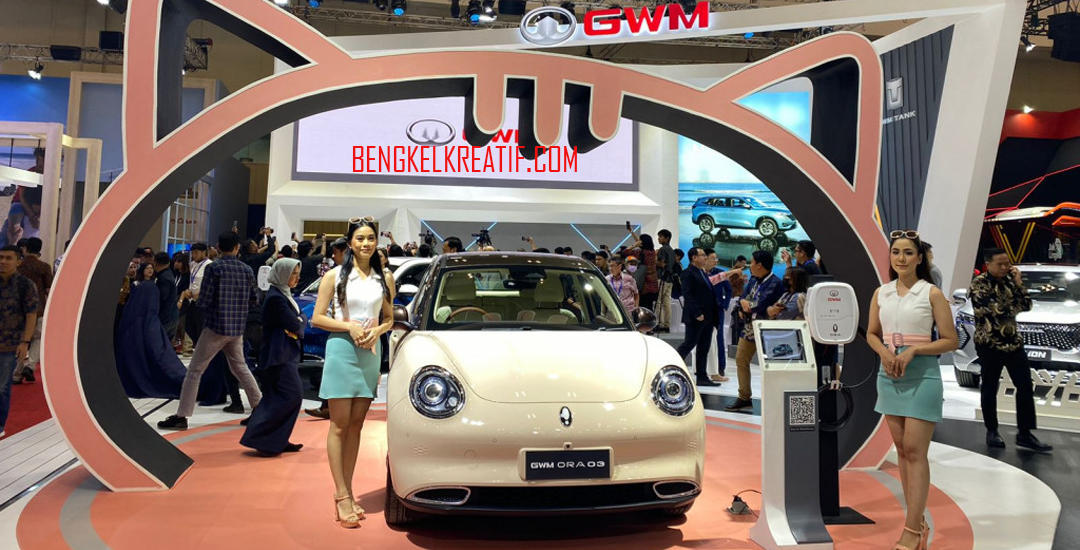 Great Wall Motor